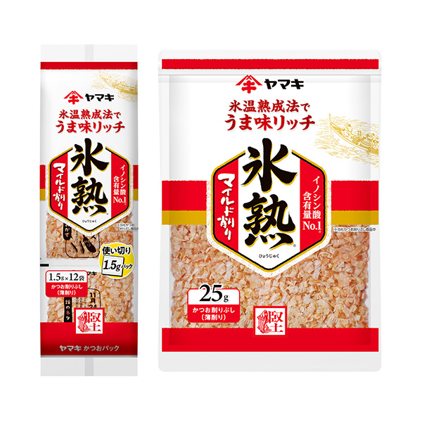 包裝設計公司推薦冰熟溫和刨山崎加工水產包裝設計(圖1)