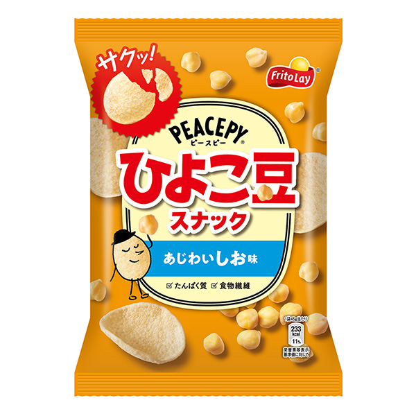 包裝設(shè)計公司推薦“和平”鷹嘴豆小吃美味包裝設(shè)計欣賞(圖1)