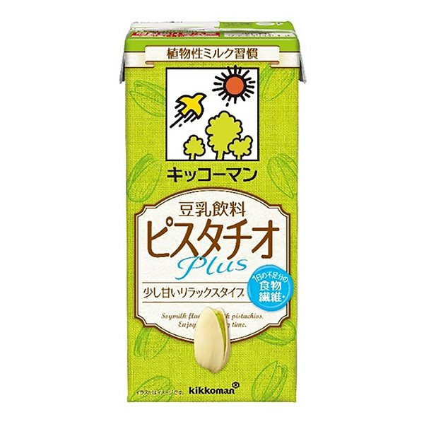 基考曼豆漿飲料開心果基考曼異食品包裝設計欣賞(圖1)