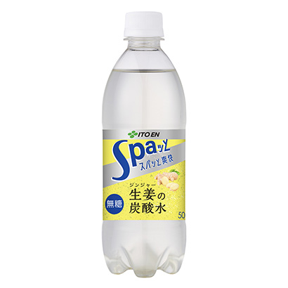 包裝設計公司推薦生姜碳酸水伊藤園果實清涼飲料包裝設計(圖1)