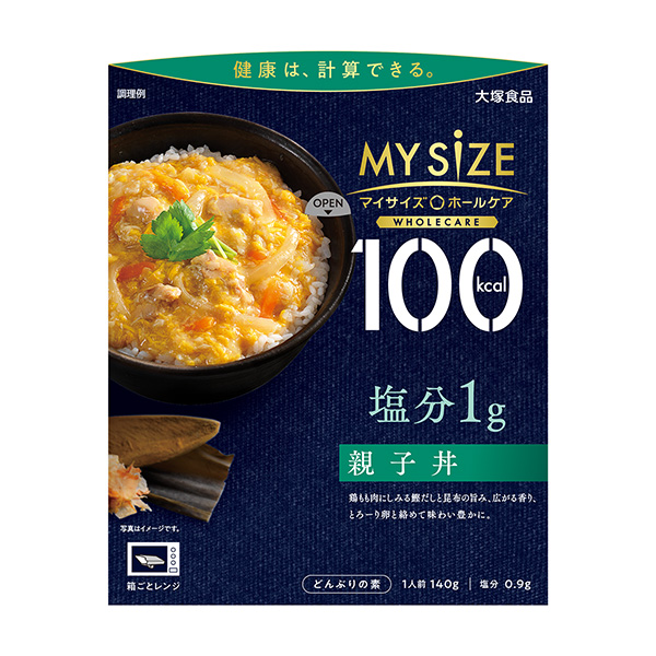 包裝設計公司推薦 100kcal個性化護理鹽分1g親子蓋飯包裝設計欣賞(圖1) 包裝設計公司推薦 100kcal個性化護理鹽分1g親子蓋飯包裝設計欣賞(圖1)