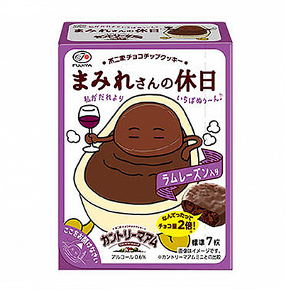 包裝設計公司推薦鄉村少女假日不二家(圖1)