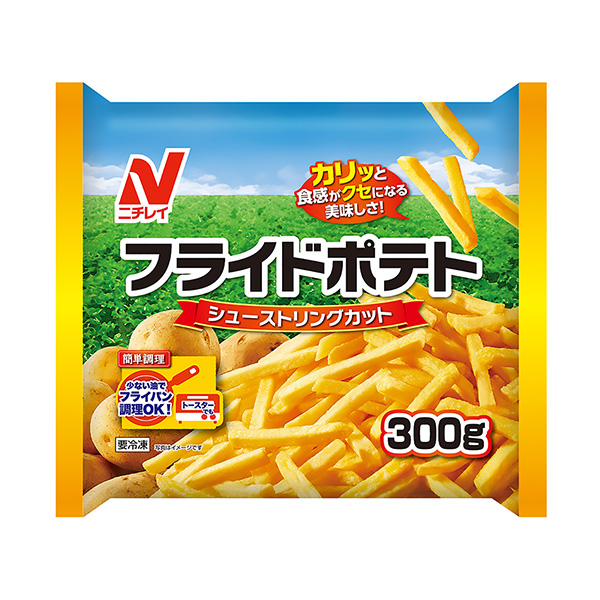 包裝設計公司推薦萊德土豆靴串切包裝設計欣賞(圖1)