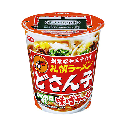 包裝設計公司推薦札幌拉面秋刀魚子監修味噌拉面太陽約面類包裝設計(圖1)