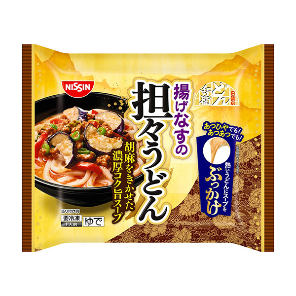 冷凍日清的烏冬兵衛(wèi)油炸豆腐擔烏冬面澆風格日清食品冷凍包裝設(shè)計欣賞(圖1) 冷凍日清的烏冬兵衛(wèi)油炸豆腐擔烏冬面澆風格日清食品冷凍包裝設(shè)計欣賞(圖1)