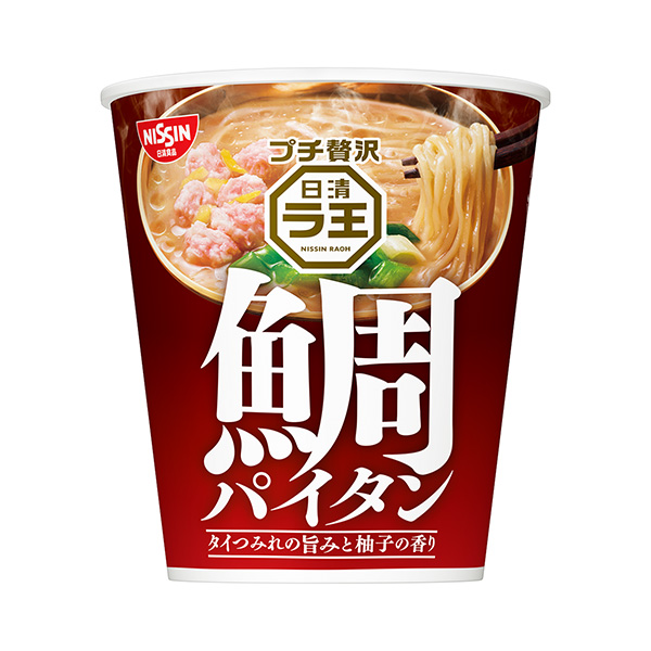 包裝設計公司推薦日清拉王鯛魚餡餅包裝設計欣賞(圖1)