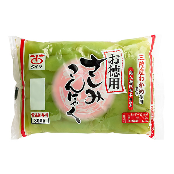 包裝設(shè)計公司推薦德用生魚片包裝設(shè)計欣賞(圖1) 包裝設(shè)計公司推薦德用生魚片包裝設(shè)計欣賞(圖1)