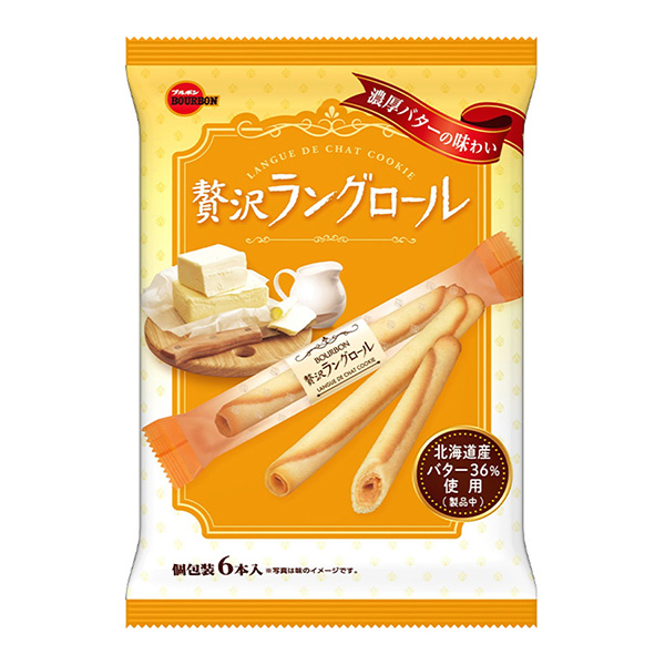 包裝設(shè)計(jì)公司推薦奢侈朗洛爾波旁(圖1)