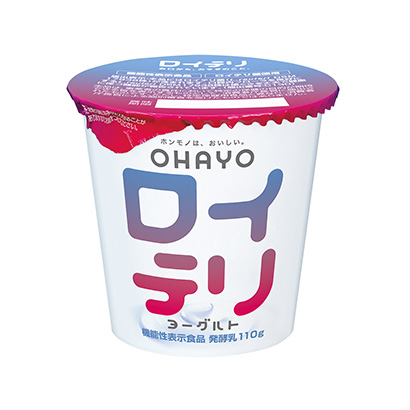 包裝設計公司推薦羅伊特里酸奶奧哈約乳業健康食品包裝設計(圖1)