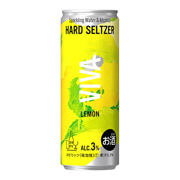 包裝設計公司推薦朝日朝日啤酒酒類包裝設計(圖1)