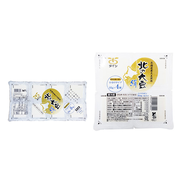 包裝設(shè)計(jì)公司推薦北方大豆絹太子食品工業(yè)農(nóng)產(chǎn)加工包裝設(shè)計(jì)(圖1) 包裝設(shè)計(jì)公司推薦北方大豆絹太子食品工業(yè)農(nóng)產(chǎn)加工包裝設(shè)計(jì)(圖1)