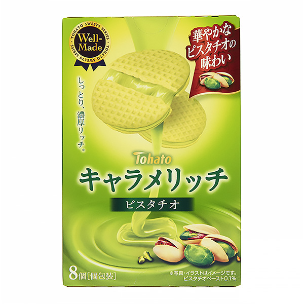 包裝設計公司推薦角色里奇開心果包裝設計欣賞(圖1)