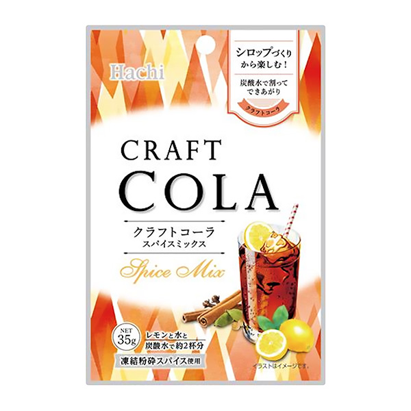 牛皮可樂香料混合料蜂蜜食品包裝設(shè)計欣賞(圖1)