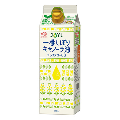 包裝設(shè)計(jì)公司推薦最擰頭油油磨坊食用油包裝設(shè)計(jì)(圖1)