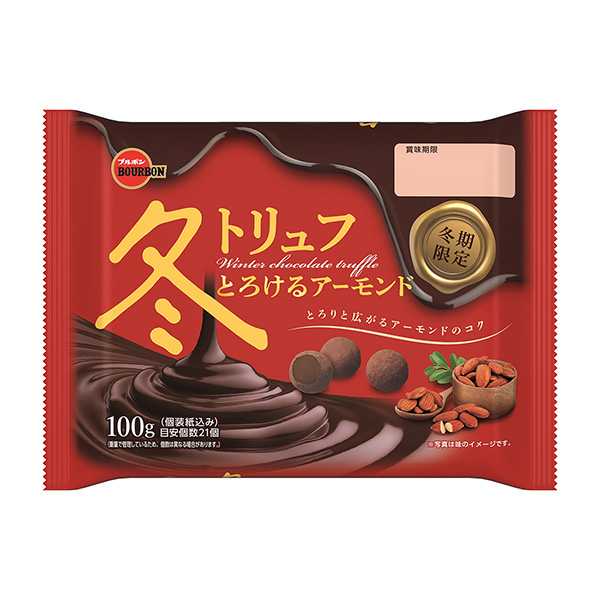 冬季松露融化的杏仁波旁包裝設計(圖1)