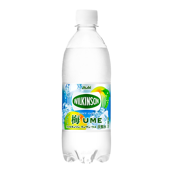 威爾金森·坦桑烏梅包裝設(shè)計(jì)欣賞(圖1) 威爾金森·坦桑烏梅包裝設(shè)計(jì)欣賞(圖1)