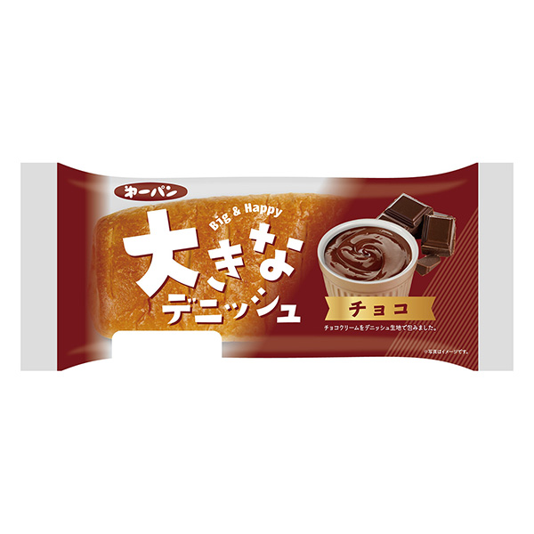 大丹麥酥皮巧克力包裝設計欣賞(圖1)