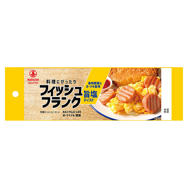 魚弗蘭克鮮味咸味包裝設計欣賞(圖1)