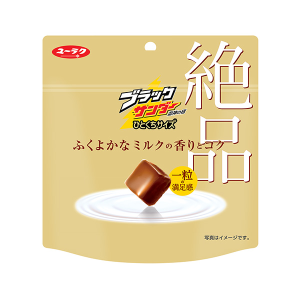 極品打磨機(jī)一口大小有樂(lè)點(diǎn)心包裝設(shè)計(jì)欣賞(圖1) 極品打磨機(jī)一口大小有樂(lè)點(diǎn)心包裝設(shè)計(jì)欣賞(圖1)