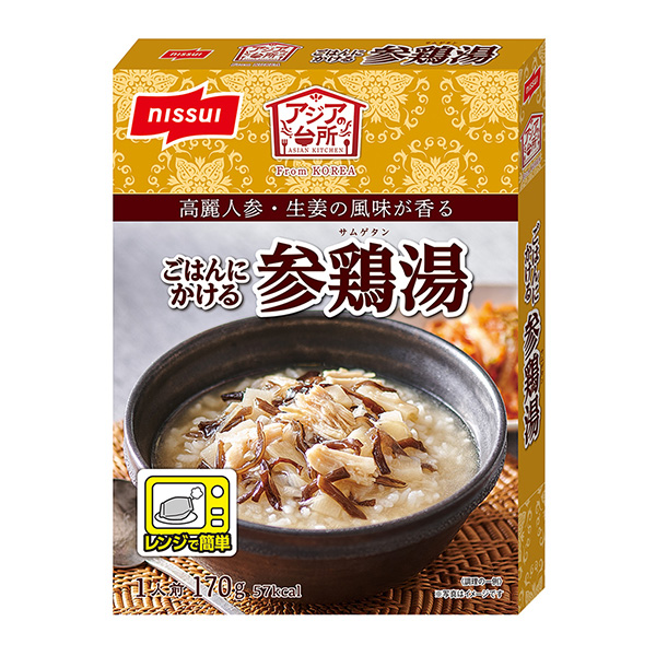 澆在亞洲廚房飯上的參雞湯日本水產烹飪品包裝設計(圖1)