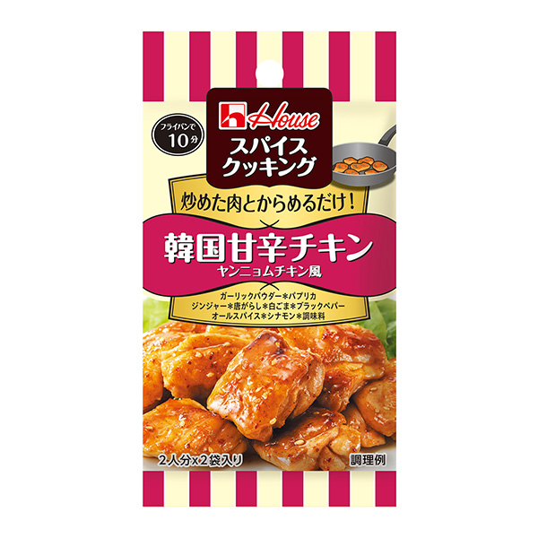 香料烹飪韓國甜辣雞肉·楊梅素風包裝設計欣賞(圖1)