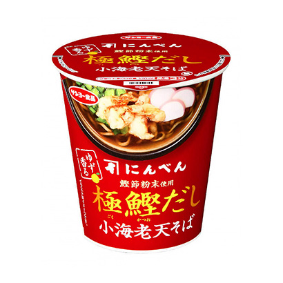 胡蘿卜柚子香的極鰹魚高湯小蝦天蕎麥面桑約食品面類包裝設計(圖1) 胡蘿卜柚子香的極鰹魚高湯小蝦天蕎麥面桑約食品面類包裝設計(圖1)