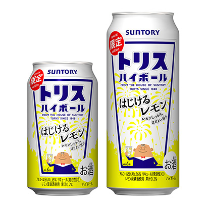 三瓶高球罐爆裂檸檬三得利·斯皮里茲(圖1)