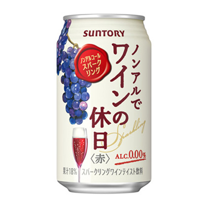 無酒精葡萄酒假日紅三得利葡萄酒國際果實清涼飲料包裝設計(圖1)