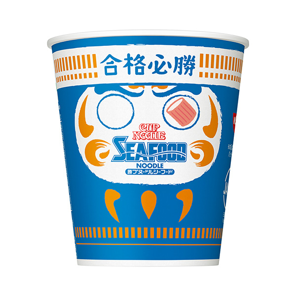 杯面海鮮面考生應援套裝包裝設計欣賞(圖1)