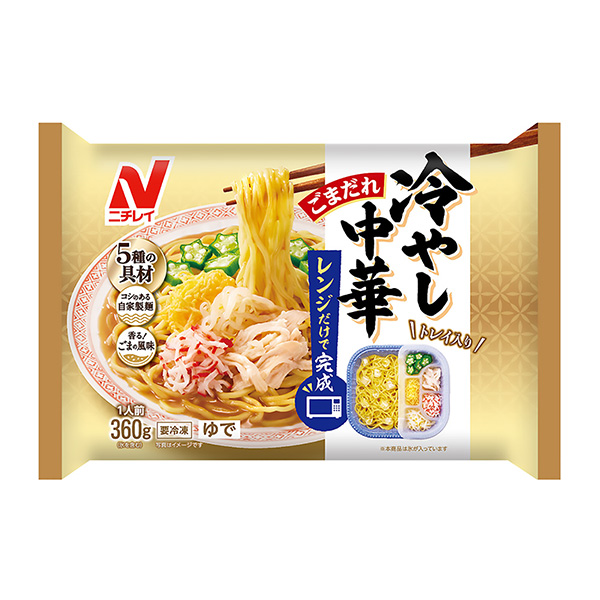 涼拌中華芝麻包裝設計欣賞(圖1)