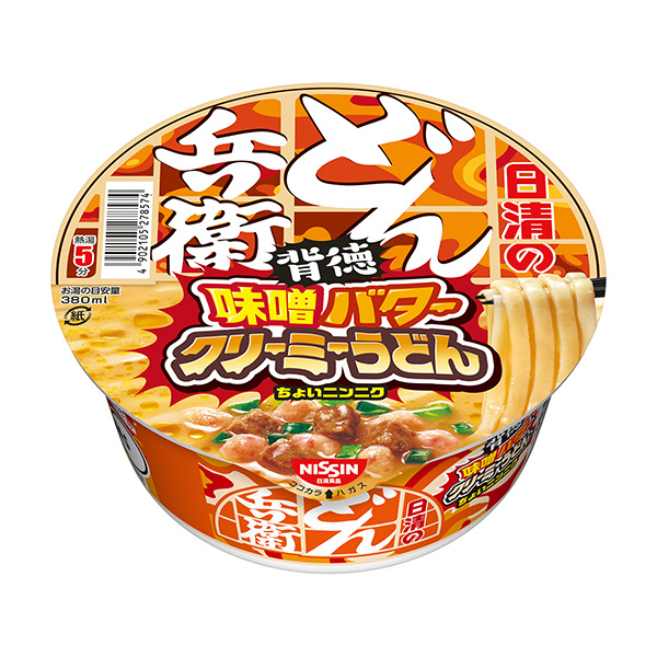 日清的烏冬兵衛味噌黃油奶油烏冬面包裝設計欣賞(圖1) 日清的烏冬兵衛味噌黃油奶油烏冬面包裝設計欣賞(圖1)