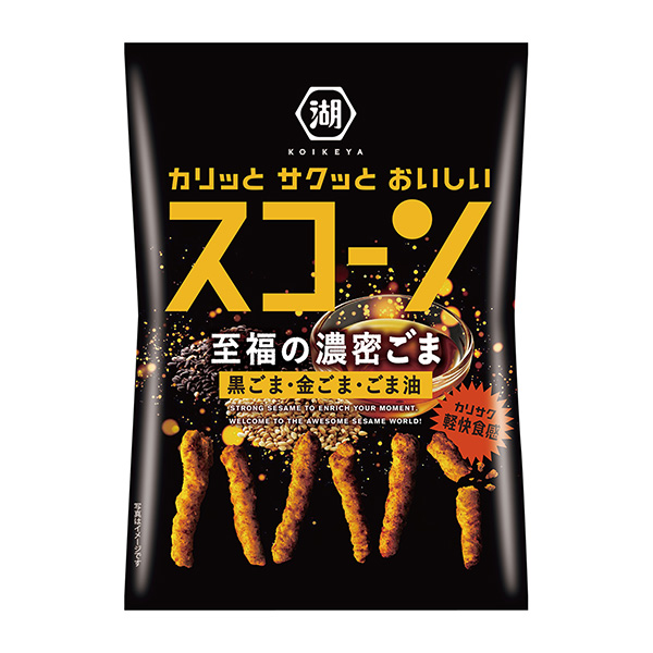 司康至福濃密芝麻包裝設計欣賞(圖1)