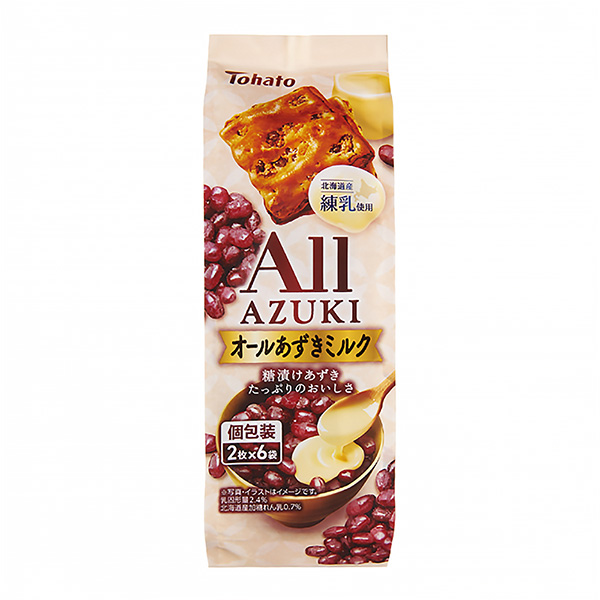 全紅豆牛奶東鴿包裝設計(圖1)