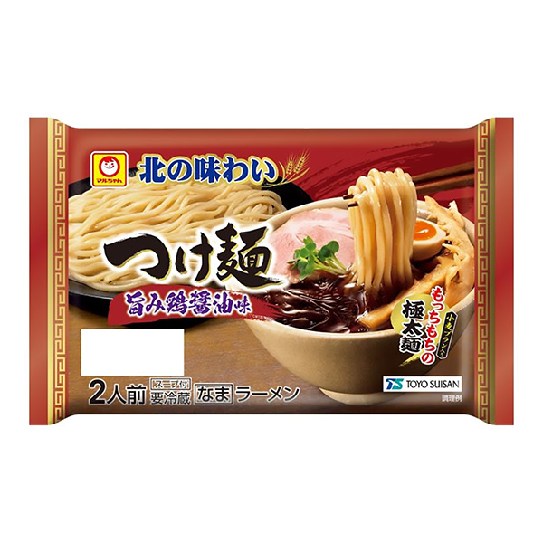 麥爾北調(diào)味面美味雞醬油味包裝設(shè)計(jì)欣賞(圖1) 麥爾北調(diào)味面美味雞醬油味包裝設(shè)計(jì)欣賞(圖1)