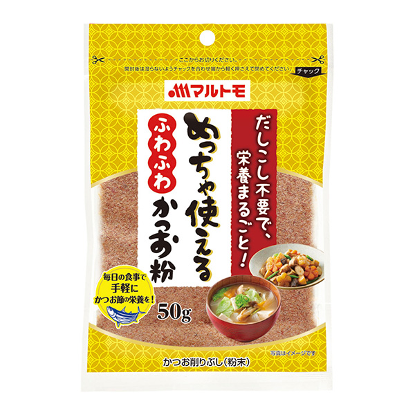 非常好用的蓬松粉馬爾托莫加工水產(chǎn)包裝設計(圖1)