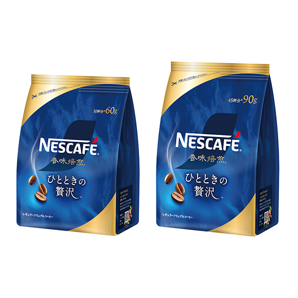 雀巢咖啡香味烘焙片刻奢侈包裝設計欣賞(圖1) 雀巢咖啡香味烘焙片刻奢侈包裝設計欣賞(圖1)