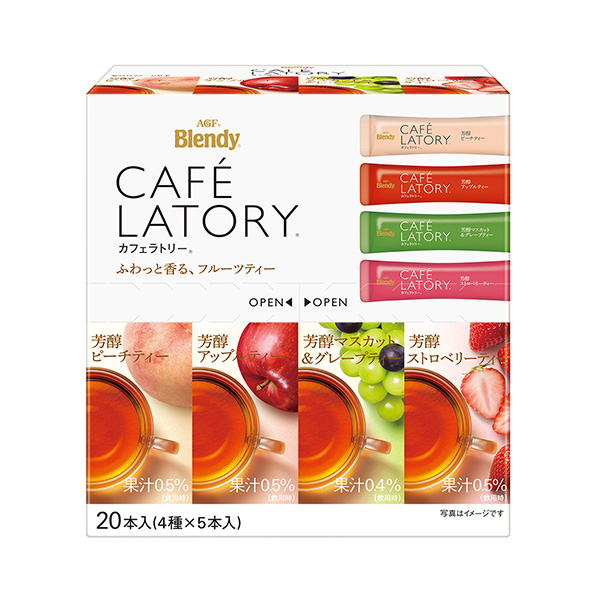 布倫迪卡口交棒水果茶排序包裝設(shè)計欣賞(圖1)