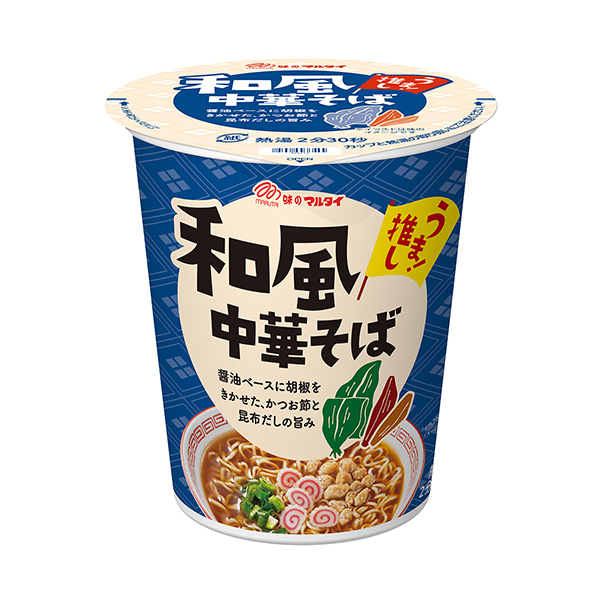 立式日式中華蕎麥面包裝設計欣賞(圖1)