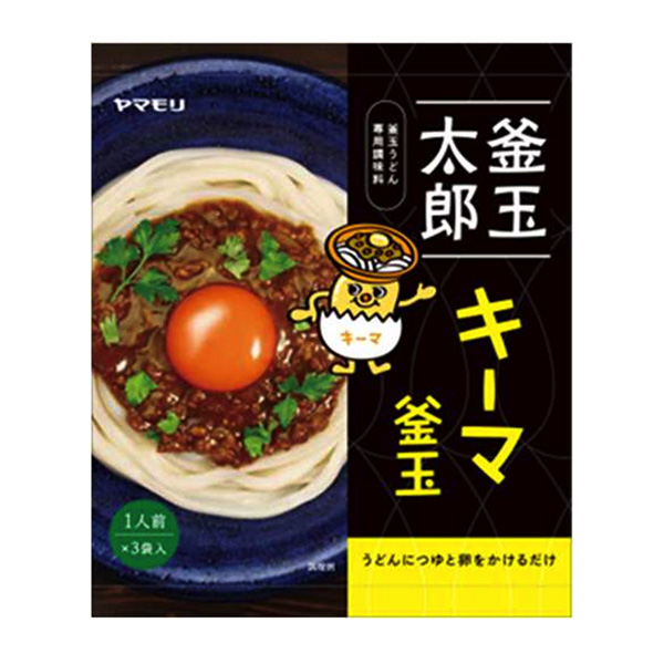 釜玉太郎關鍵釜玉包裝設計欣賞(圖1) 釜玉太郎關鍵釜玉包裝設計欣賞(圖1)