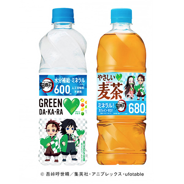 三得利食品國(guó)際(圖1)