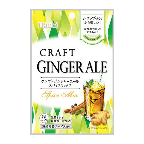 蜜汁辣醬香料混合料蜂蜜食品包裝設計欣賞(圖1)