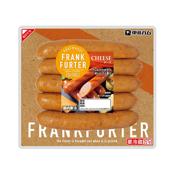 法蘭克福奶酪伊藤火腿加工肉類包裝設(shè)計(jì)(圖1)