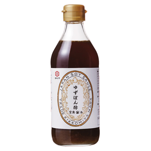 柚子醋包裝設計欣賞(圖1)