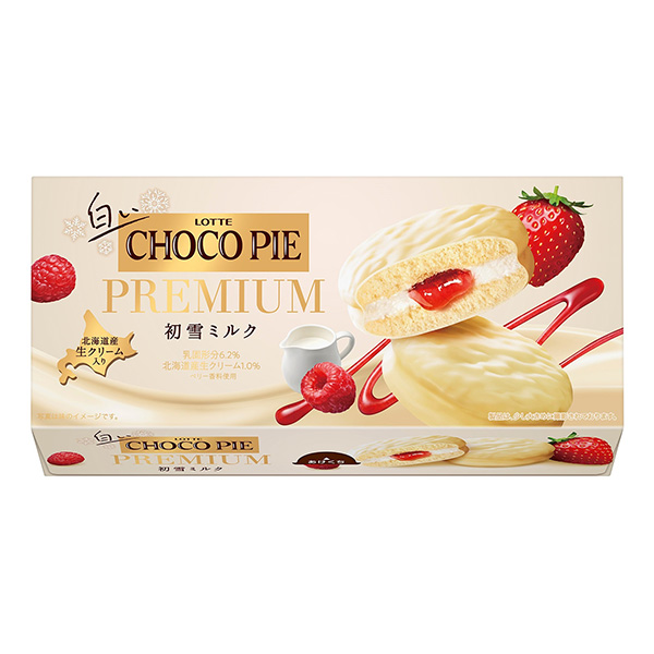 白色巧克力高級初雪牛奶樂天包裝設計(圖1)