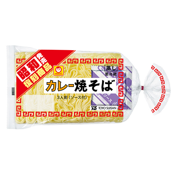 小丸炒面昭和發(fā)售復(fù)刻商品咖喱炒面包裝設(shè)計(jì)欣賞(圖1) 小丸炒面昭和發(fā)售復(fù)刻商品咖喱炒面包裝設(shè)計(jì)欣賞(圖1)