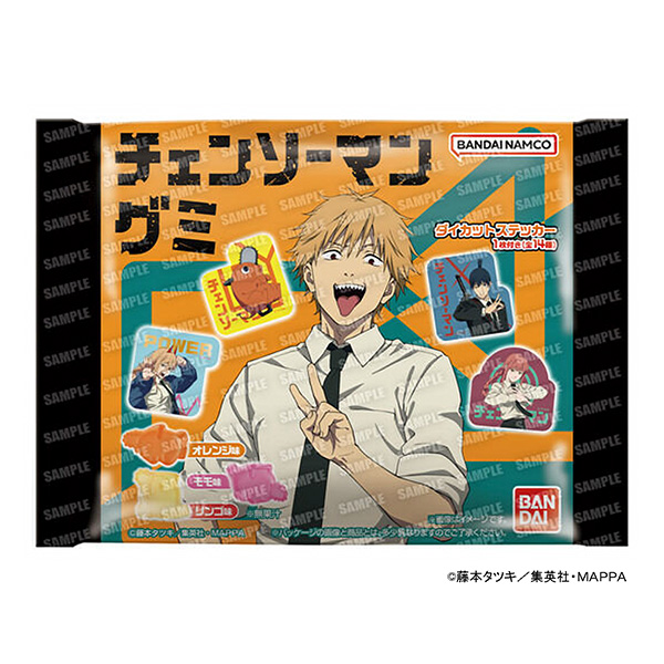 姜黃瓜包裝設計欣賞(圖1)