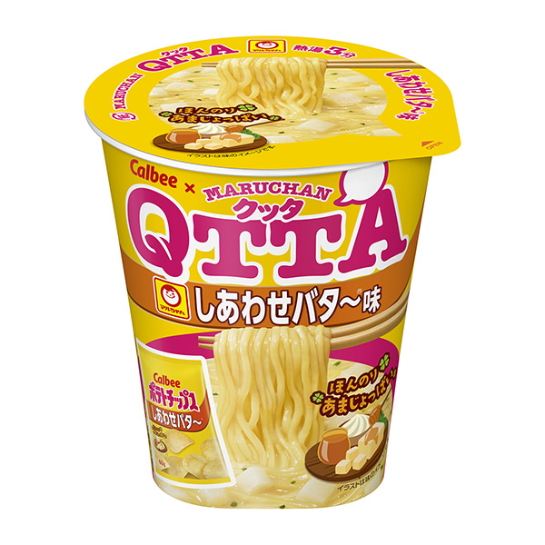 MARUCHAN QTTA 幸福洋味包裝設(shè)計(jì)欣賞(圖1) MARUCHAN QTTA 幸福洋味包裝設(shè)計(jì)欣賞(圖1)