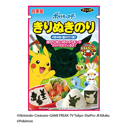 寶可夢剪紙丸美屋食品工業加工水產包裝設計(圖1)