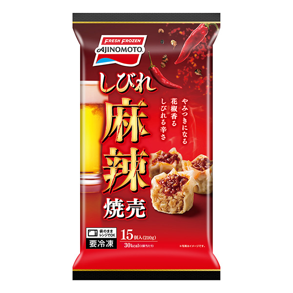 麻辣燒烤包裝設計欣賞(圖1)