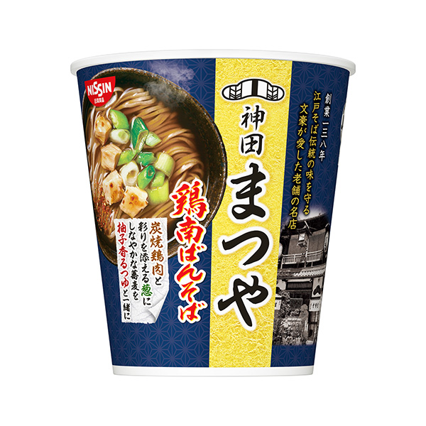 神田松和雞南蕎麥面日清包裝設計(圖1)